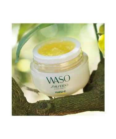Shiseido Moisturizing Mask That Moisturizes and Brightens Skin Throughout the Night 50 Ml PSSNS.652 - Buy Online on GoSupps.com