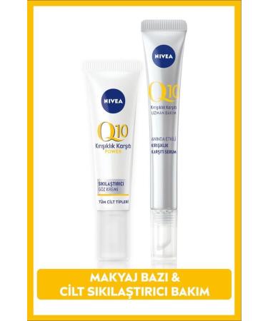 NIVEA Skin Firming and Restorative Eye Cream For Skin Showing Signs of Aging 15ML PSSNS.695