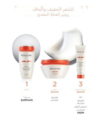 Kerastase Moisture Mask for Fine Hair - Irisome Masquintense 200 ml - Buy Online on GoSupps.com