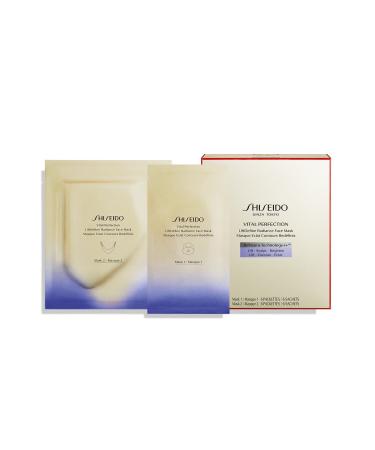 Shiseido Anti-Aging Mask Helps Reduce Signs of Sagging 6*6 PSSNS.649