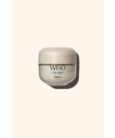 Shiseido Moisturizing Mask that Moisturizes the Skin Throughout the Night and Gives Shine 50 Ml PSSNS.663