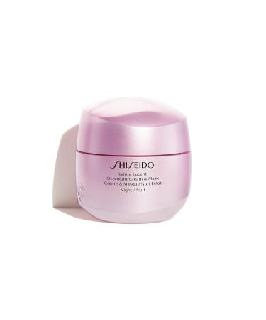 Shiseido Restorative and Moisturizing Cream Mask that Helps Reduce Spots 75 ml PSSNS.666
