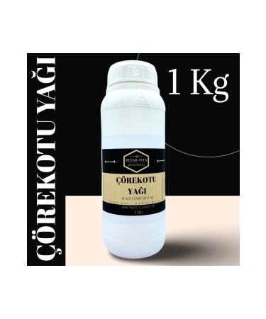 BEYARV TA Black Cumin Oil 1 Kg (BLACK CUM N SEED OIL) - Buy Online on GoSupps.com