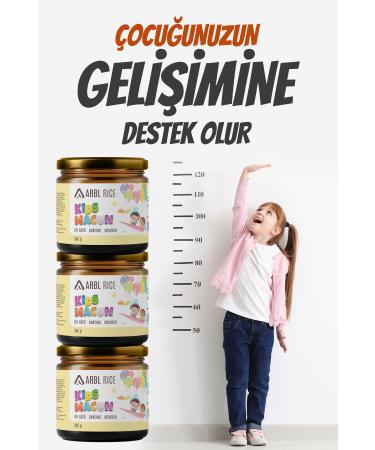 ARBLRICE Kids Special Cocoa Royal Jelly Vitamin Appetizer Paste for Children - Buy Online on GoSupps.com