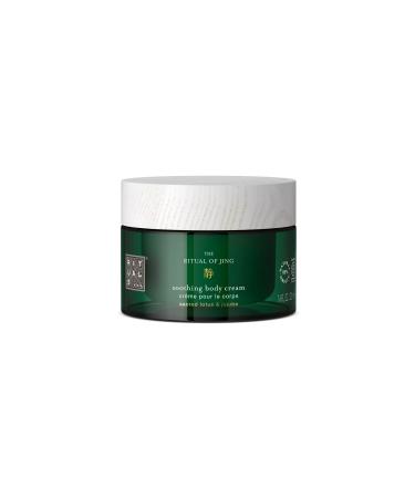 Rituals Ritual Of Jing Body Cream 220 ml Lotus Flower & Jujube - Buy Online on GoSupps.com