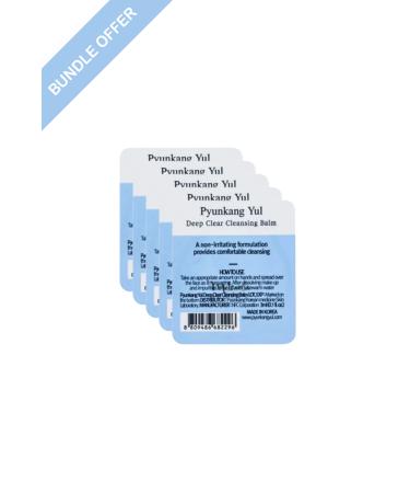 Pyunkang Yul Deep Clear Cleansing Balm Sachet - Deep Cleansing Balm Trial Sachet 3ml (5-PACK BUNDLE)