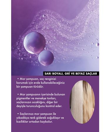 Ceylinn Silver Shampoo 500ml - Buy Online on GoSupps.com