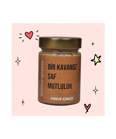 E ni e Hazelnut Paste with Natural Hazelnut Pieces and 8% Sugar Added - Buy Online on GoSupps.com