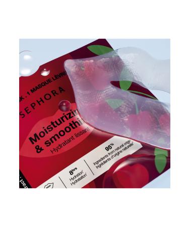 Sephora Moving Lights -Cherry lip care kit - Buy Online on GoSupps.com