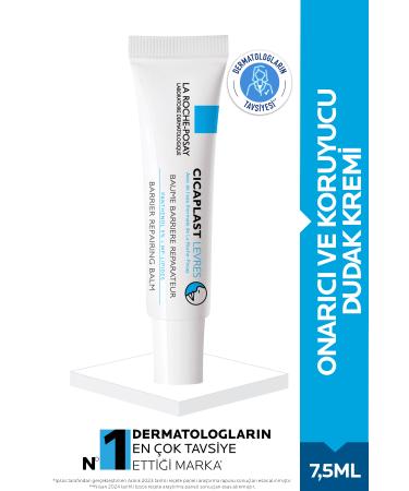 La Roche Posay Intensive Moisturizing Protective Lip Balm by Quickly Penetrating into Your Lips Passi.4664
