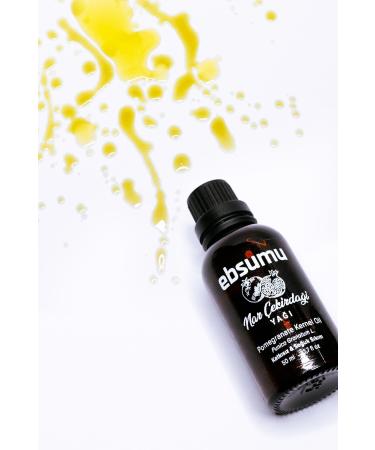 Ebsumu Pomegranate Seed Oil 50 ML | Intensive Nourishing Skin Care and Body Support - Buy Online on GoSupps.com