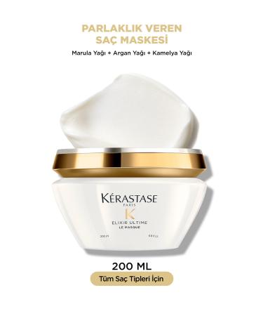 Kerastase Nourishing Hair Mask that Gives Smoothness to Hair Strands 200 ml Demb.2031