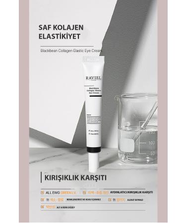 RAV EL JUST ENOUGH Wrinkle and Elasticity Blackbean Collagen Elastic Eye Cream Set (2 Pieces) - Buy Online on GoSupps.com