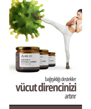 ARBLRICE Appetite Stimulant with Cocoa Vitamin Royal Jelly - Weight Gaining Herbal Paste - Buy Online on GoSupps.com