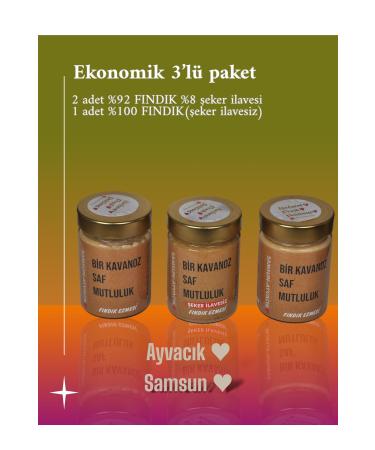 E ni e Hazelnut paste 2 pieces hazelnut with added sugar 1 piece 0 hazelnut without added sugar