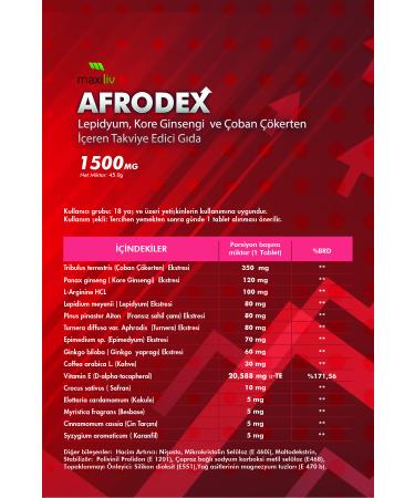 Maxiliv Afrodex 30 Tablets - Support for Men's Health - 13 different specific herbs - Buy Online on GoSupps.com