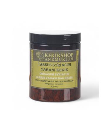 Thymeshop Anemurium Anamur Syriacum Bitter Thyme 300ml Tarsus ukurova Thyme Origanum syriacum