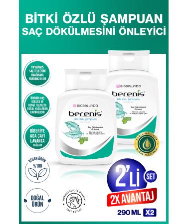 BioBellinda Berenis Herbal Essence Shampoo for Dyed Hair 290 ML (SET OF 2)