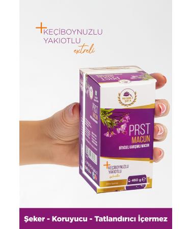 Mesiri ifa PRST Paste with Carob-Carob Extra PRST Paste 460 g - Buy Online on GoSupps.com