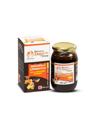 Mesirisifa Ginger Black Cumin Honey Herbal Mix Paste 460 g - Buy Online on GoSupps.com