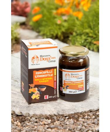 Mesirisifa Ginger Black Cumin Honey Herbal Mix Paste 460 g - Buy Online on GoSupps.com