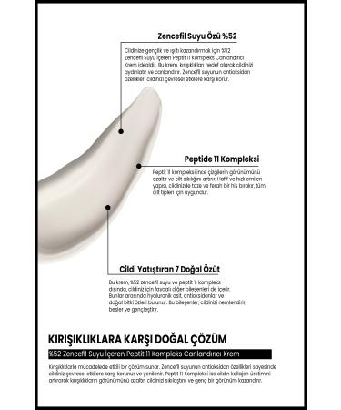 Ginger6 Energizing Face Cream 50 Ml | Anti-Wrinkle Brightening | R Ginger Water Peptide 11 Complex - Buy Online on GoSupps.com