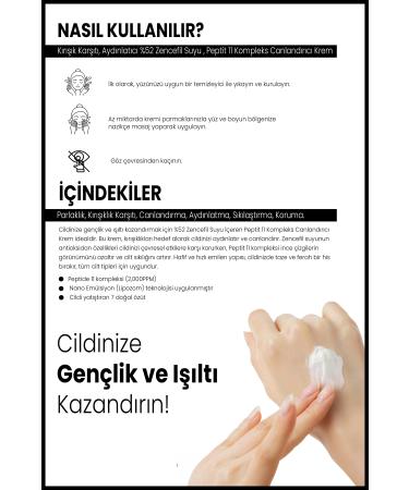 Ginger6 Energizing Face Cream 50 Ml | Anti-Wrinkle Brightening | R Ginger Water Peptide 11 Complex - Buy Online on GoSupps.com