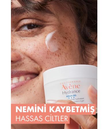 Avene Hydrance Aqua Gel 50ml - Buy Online on GoSupps.com