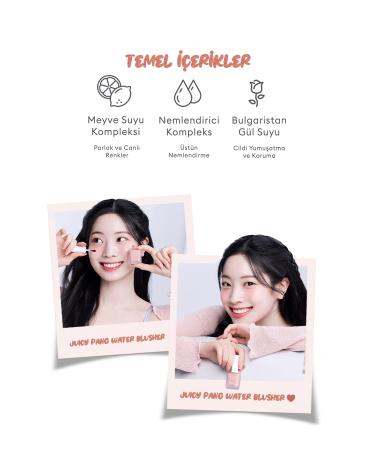 Missha Fruit Scented Moisturizing Natural Looking Liquid Blush A'PIEU Juicy-Pang Water Blusher (BE01) - Buy Online on GoSupps.com