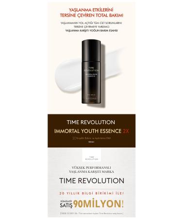 Missha Anti-Wrinkle Rejuvenating Essence 80ml Time Revolution Immortal Youth Blue Essence - Buy Online on GoSupps.com