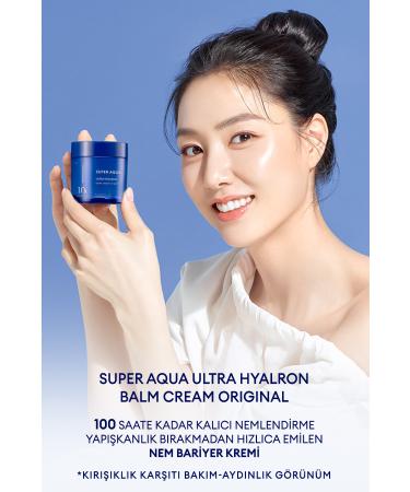 Missha 10 Different Hyaluronic Acid Intensive Moisturizing Balm 70ml Super Aqua Ultra Hyalron Balm Cream - Buy Online on GoSupps.com