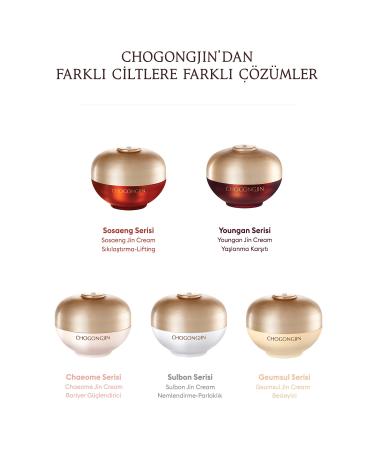 Missha Emulsion for Skin That Has Lost Its Elasticity CHOGONGJIN Sosaeng Jin Emulsion - Buy Online on GoSupps.com