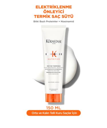 Kerastase Anti-Electrification Nourishing Thermal Hair Milk That Provides Easy Combing 150 ml Demb.2132