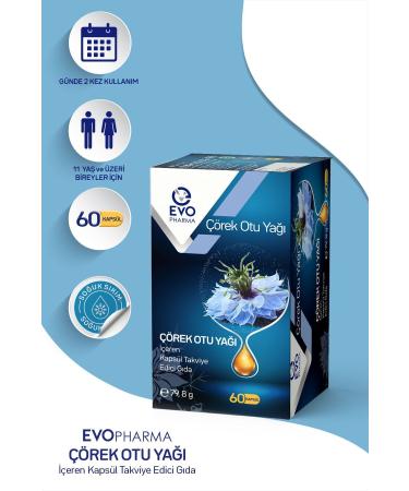 EVOPHARMA Black Cumin Oil Containing Capsule Food Supplement 60 Capsules