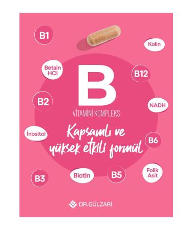 Dr Gulzari B Vitamin Complex - Buy Online on GoSupps.com