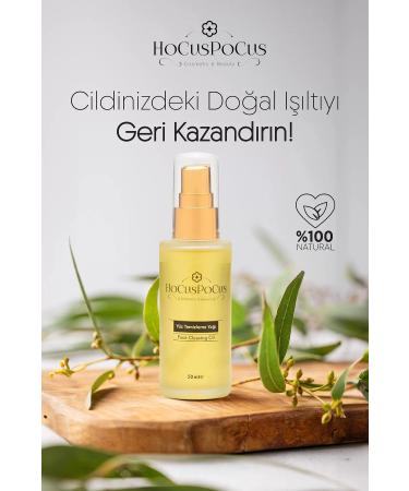 HOCUS POCUS Facial Cleansing Oil