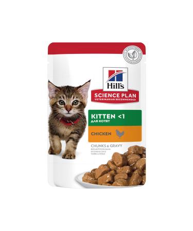 Hill's SCIENCE PLAN Chicken Kitten Pouch 85g x 12 Pcs - Buy Online on GoSupps.com
