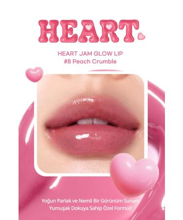 PERIPERA Intense Moisturizing Shiny Finish Balm Peripera Heart Jam Glow Lip (8 Peach Crumble)(Lucky Lottery) - Buy Online on GoSupps.com