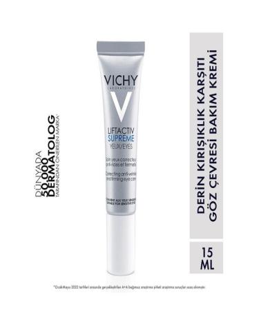 Vichy Moisturizing Regenerating Eye Cream That Strengthens the Barrier in Custody 15ml PSSNS.685 - Buy Online on GoSupps.com