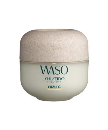 Shiseido Moisturizing Mask That Moisturizes The Skin Throughout The Night And Gives Shine 50 Ml Pssns.664