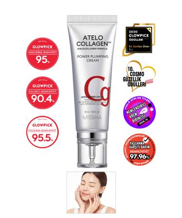 Missha Atelocollagen Anti-Wrinkle Moisturizing Effective Atelocollagen500 Power Plumping Cream