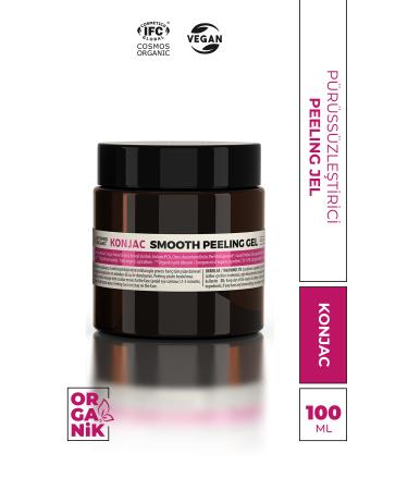 Monoibio Organic Certified Peeling Gel - Konjac Smooth Peeling Gel 100 ml