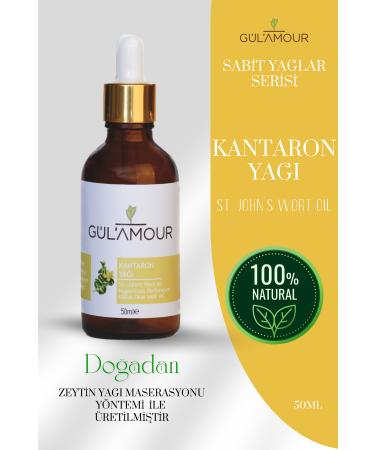 G LAMOUR 0 PURE VANESE OIL