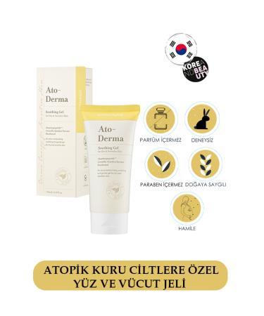 SOONSOOJAA Ato-derma Soothing Gel 150ml - Atopic Dry Skin Face and Body Gel