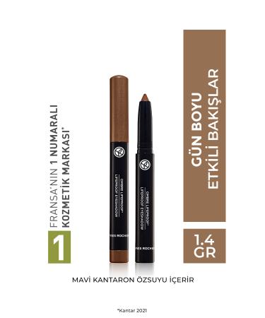 Yves Rocher Cream Textured Pencil Eyeshadow-08 Brown-53708