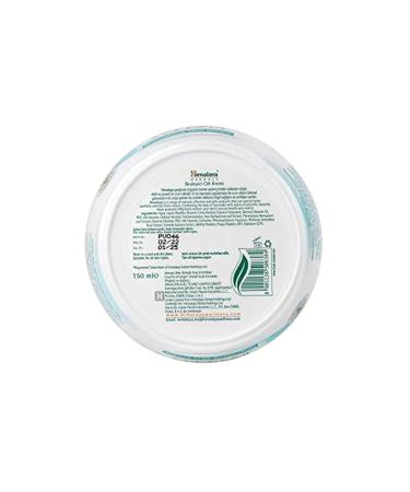 Himalaya Herbal Nourishing Hand and Body Cream Aloe Vera Winter Cherry Moisturizer N NATURAL BB105 - Buy Online on GoSupps.com