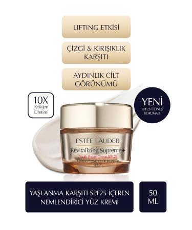 Estee Lauder Revitalizing Supreme+ Multi-Purpose Moisturizing Face Cream With Anti-Aging SPF25 - 50 mlNATUL NB8