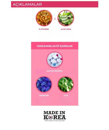 FOODAHOLIC Pink Power Adenosine Non-Sticky Spf50 Pa Uva/UVB Sun Cream 70ml - Buy Online on GoSupps.com