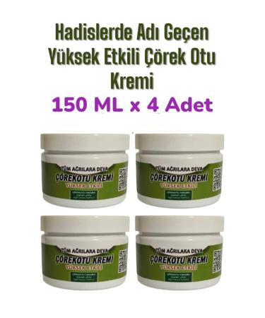 H NTOHU Black Cumin Cream 150 ml - Highly Effective New Formula for Your Pain X 4 pieces
