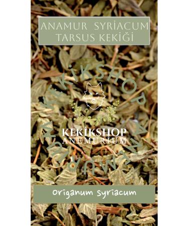 Thymeshop Anemurium Anamur Syriacum Bitter Thyme 300ml Tarsus ukurova Thyme Origanum syriacum - Buy Online on GoSupps.com